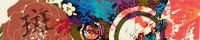 バナー/banner